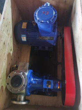 <strong>内(nei)齧合齒輪泵(bèng)</strong>